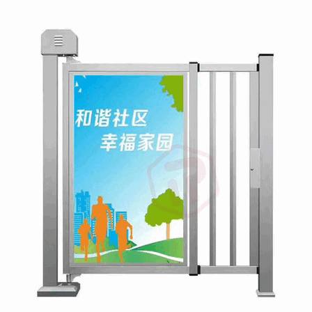 Automated Swing Gate for Residential Construction Sites with Integrated Dome Camera Surveillance System