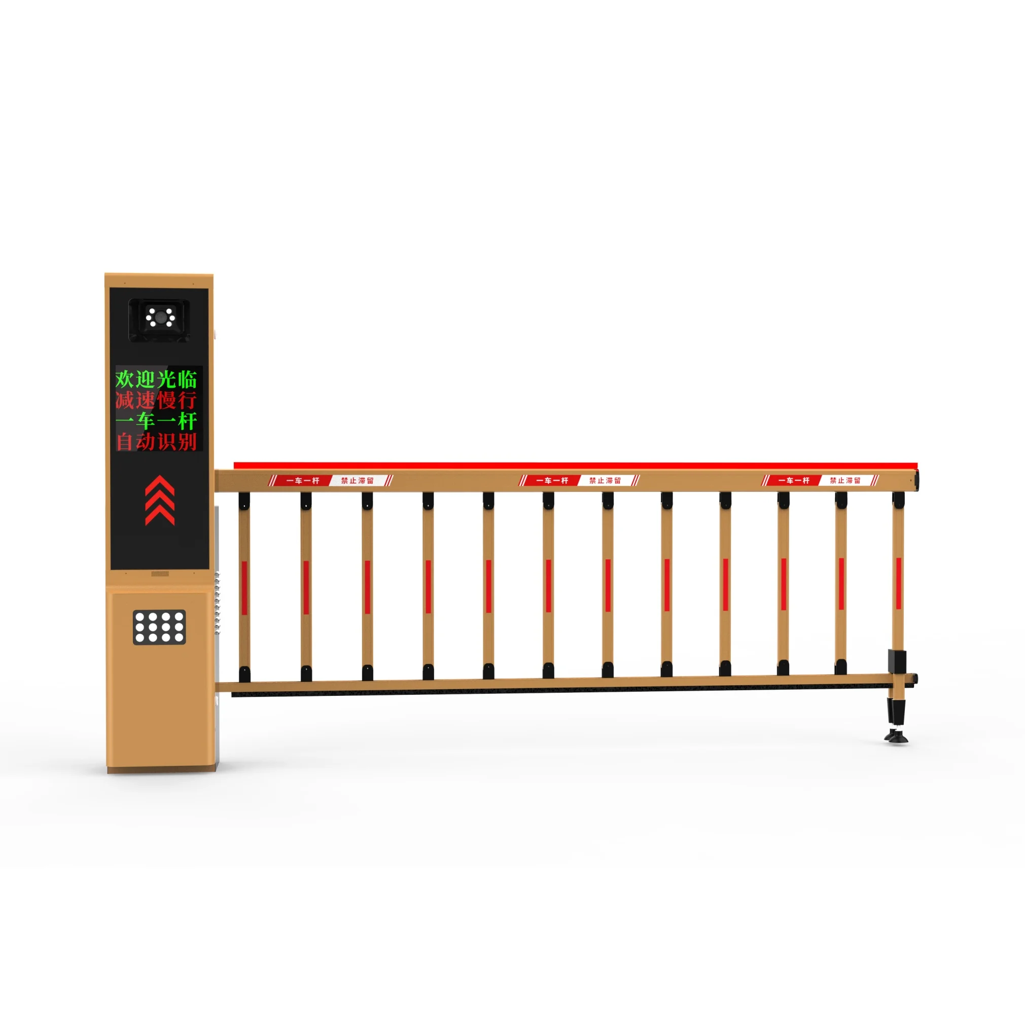 High-Performance Automatic Boom Barrier Gate with Long-Term Warranty – Premium Security for Large-Scale Shopping Malls