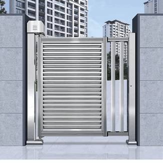 Intelligent Automated Pedestrian Entrance Control Turnstile for Smart Infrastructure & Public Access Management