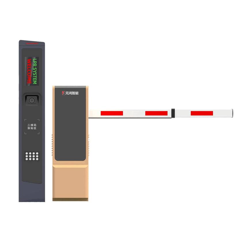 High-Accuracy LPR Solution & Automatic Boom Barrier Gate for Smart Infrastructure Projects
