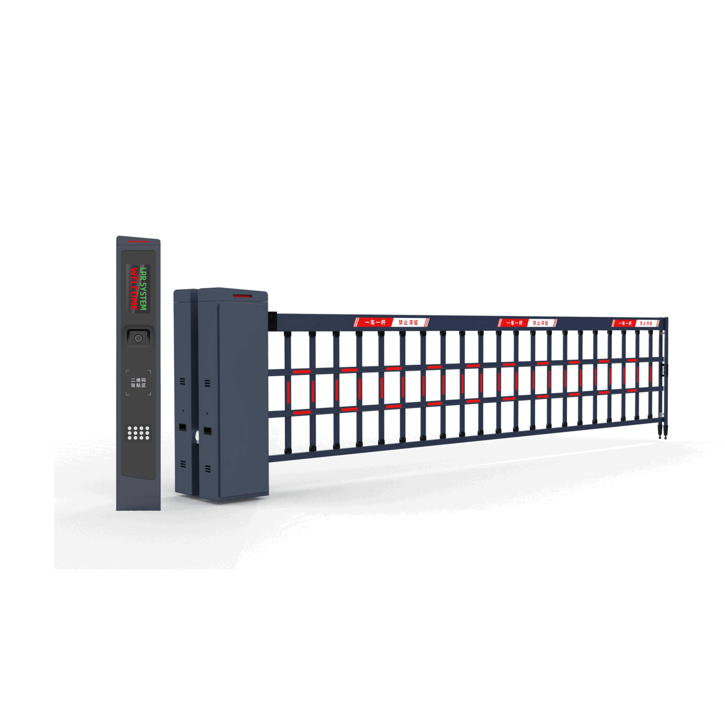 Dual Band ANPR LPR Camera Terminal with Cloud Database Management for Smart Parking Systems