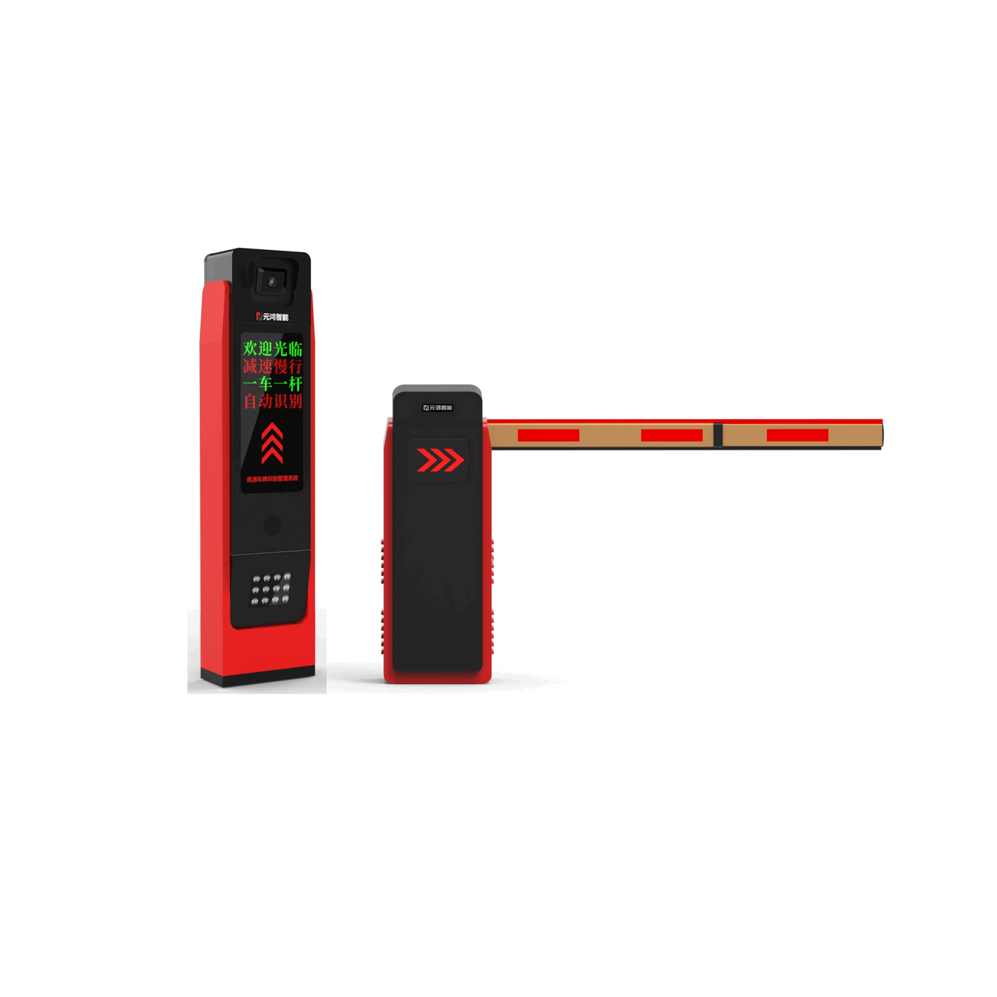 Space-Saving Folding Boom Barrier for Low-Ceiling Basement Parking Access Control