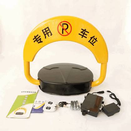 Automatic Anti-Theft Parking Lock: Waterproof IP67 Rating with Smartphone App Control for Smart Parking Security