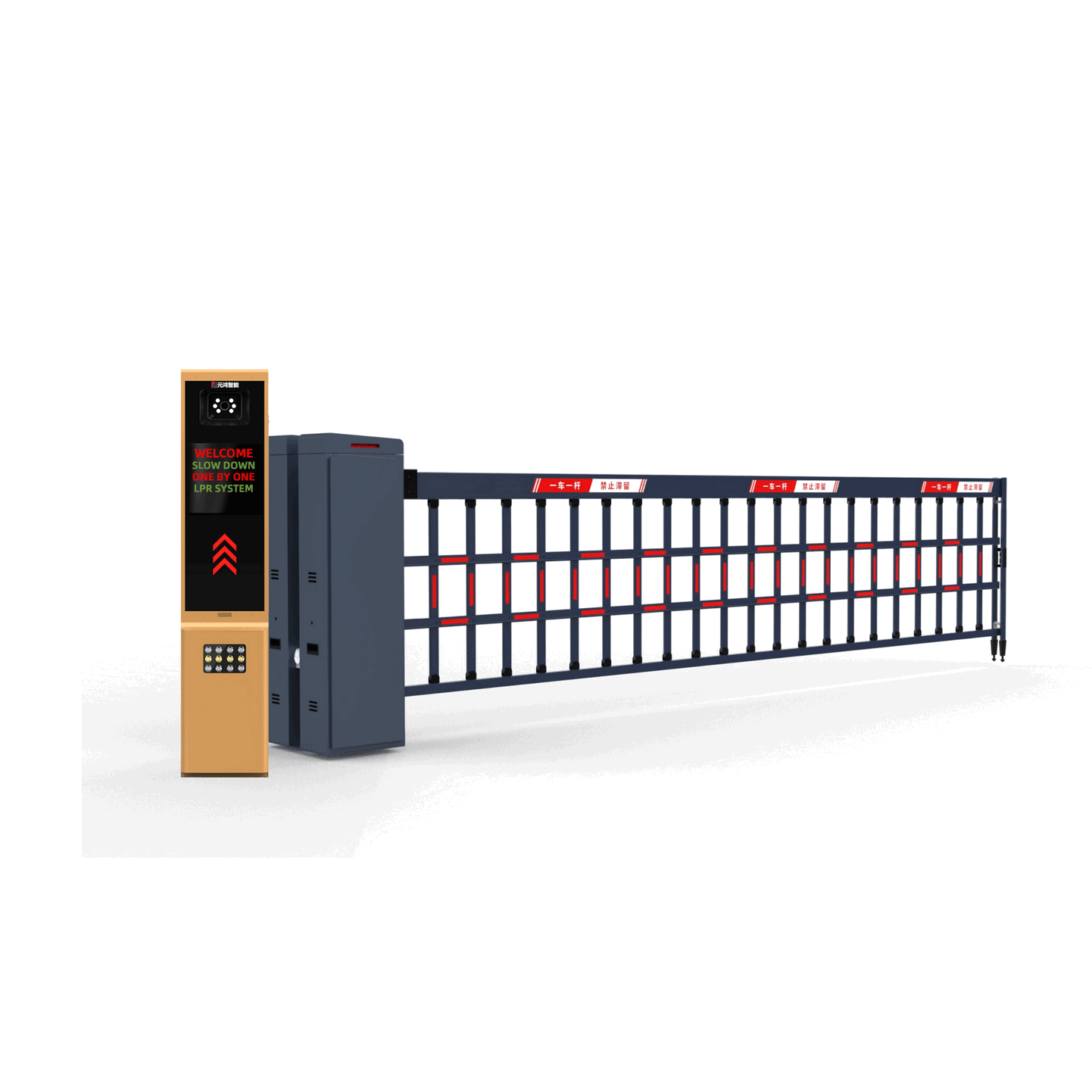 Integrated Smart LPR Entrance Solution with HD Camera Terminal for Efficient Automated Access Control
