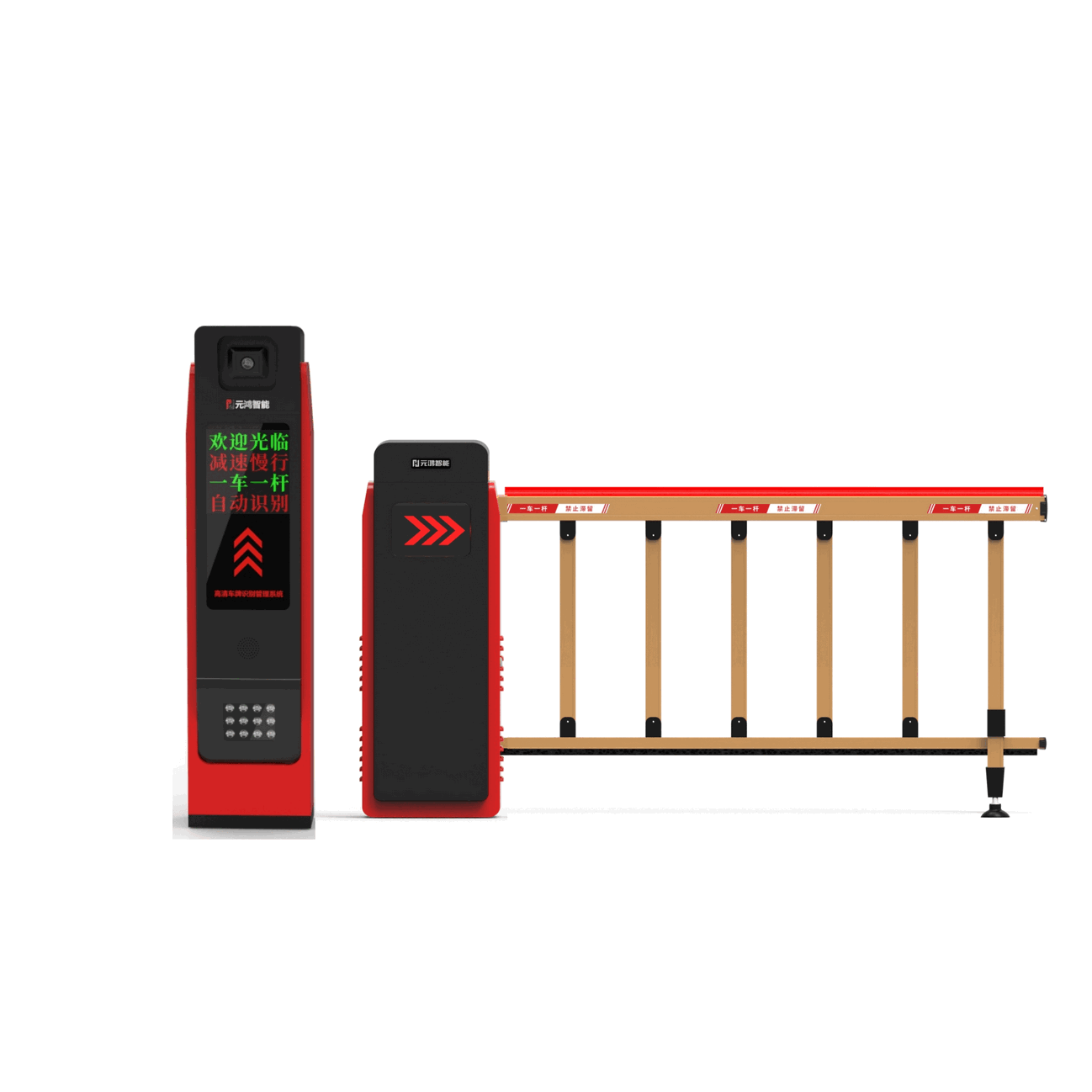 High-Accuracy LPR Vehicle Parking Sensor System with Integrated Management Software