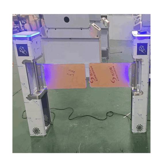 Automatic Swing Barrier Gate for Supermarket Entrance with Advanced Radar & Infrared Induction Sensors