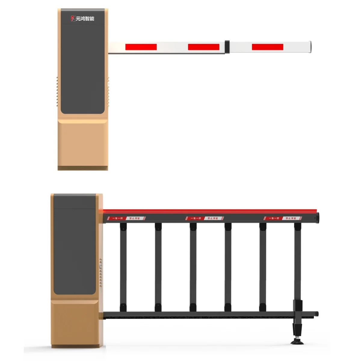 Weatherproof Indoor & Outdoor Automatic Drop Arm Boom Barrier Gate for Secure Parking Access Control