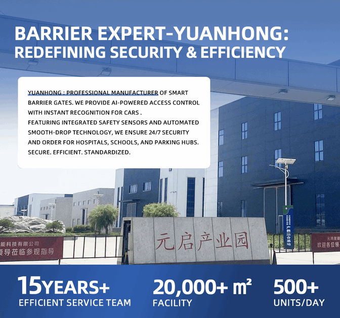 High-Performance ANPR Boom Barrier Gate for Residential & Commercial Smart Parking Projects in Indonesia