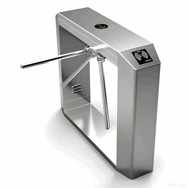 High-Performance Brushless Motor Tripod Turnstile with IP54 Protection and Anti-Tailgating Technology for Office and Parking Access Control