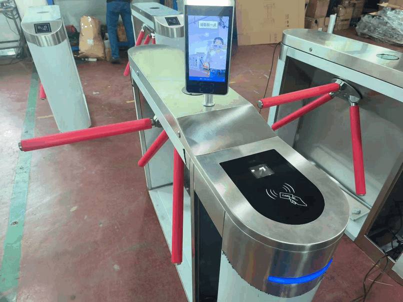 High-Performance Brushless Motor Tripod Turnstile with IP54 Protection and Anti-Tailgating Technology for Office and Parking Access Control