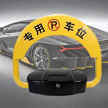 Industrial-Grade Bluetooth Radar Sensor for Factory Parking Barrier Gates: Anti-Smash Protection with IP67 Weatherproof Rating