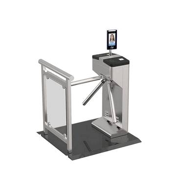 Intelligent Anti-Collision Swing Turnstile with RFID & QR Code Integration for Smart City Access Control