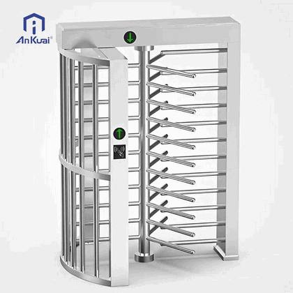 High-Speed Automated Boarding Gate with Integrated Ticketing & RFID Access Control for Airport Passenger Management