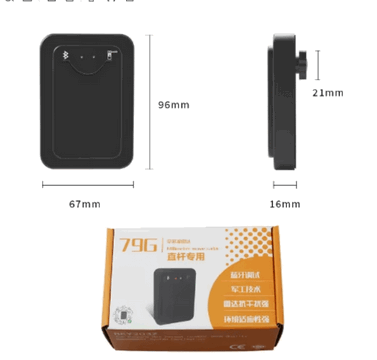 79GHz Anti-Collision Radar Sensor for Automatic Barrier Gate: Advanced Vehicle Detection and Safety System