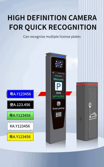 Automated Articulated Folding Boom Barrier with Long-Range RFID Access Control for Basement Parking