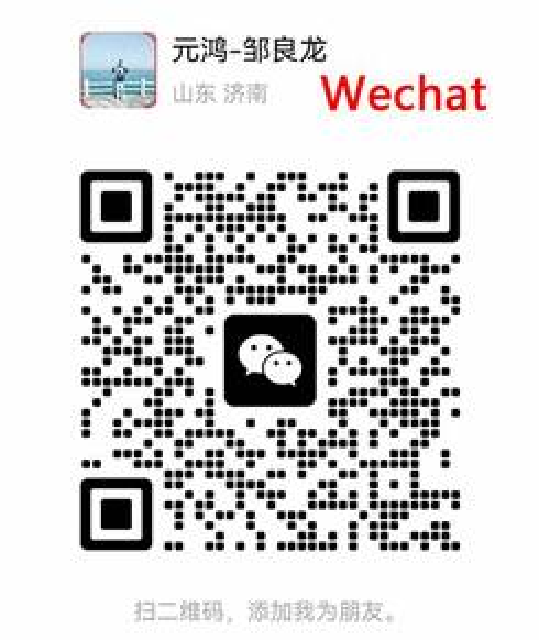 BAROXON® WeChat QR code